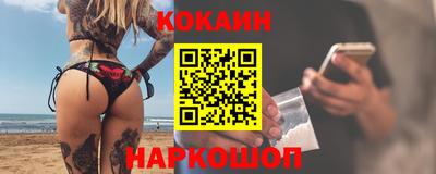 mdpv Краснознаменск