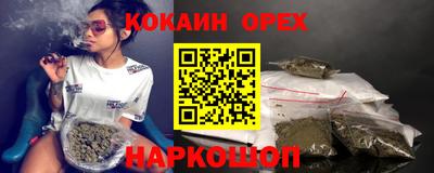 mdpv Краснознаменск