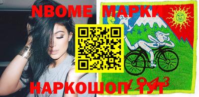 эйфоретик Краснодар