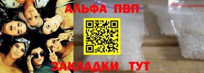 mdpv Краснознаменск
