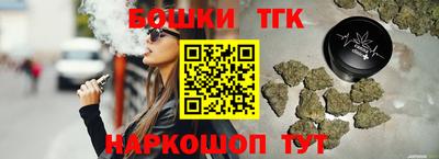 эйфоретик Краснодар