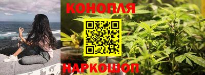 дмт Краснокаменск