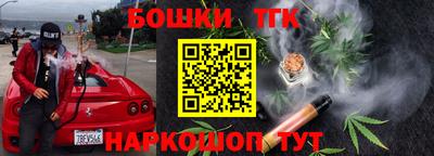 эйфоретик Краснодар