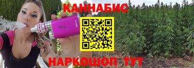 дмт Краснокаменск