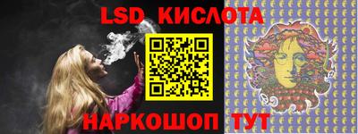 mdpv Краснознаменск