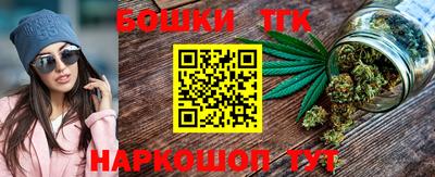 эйфоретик Краснодар