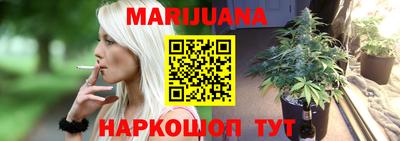 эйфоретик Краснодар