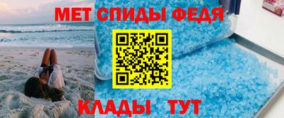 mdpv Краснознаменск