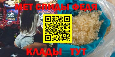 mdpv Краснознаменск