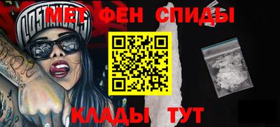 дмт Краснокаменск
