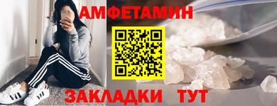 mdpv Краснознаменск