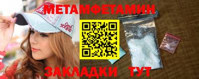 mdpv Краснознаменск