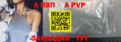 дмт Краснокаменск