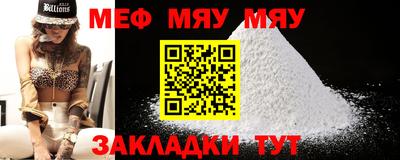 mdpv Краснознаменск